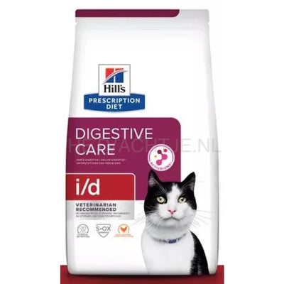 Hills - Pd Feline I/D Kip