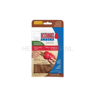 Kong Snacks Hondentraktatie (3 Smaken) Hondenspeeltjes