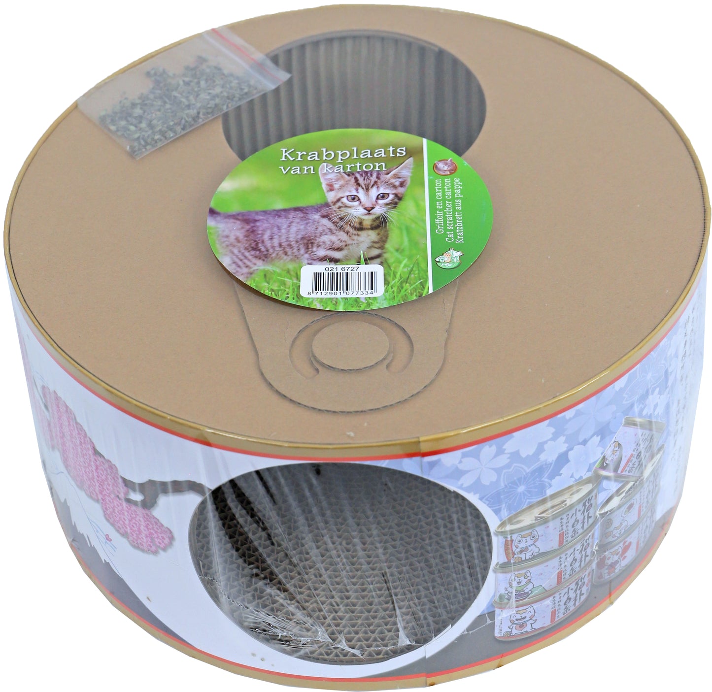 BOON - Krabmeubel Karton Blik Sardines