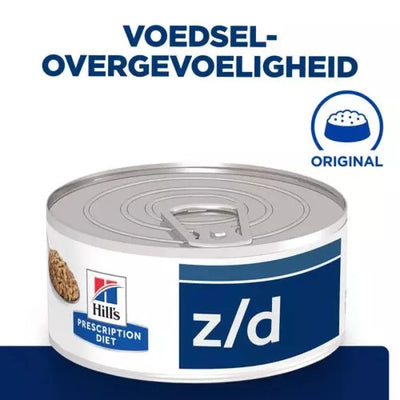 Hills - Pd Feline Z/D Food Sensitivities Blik