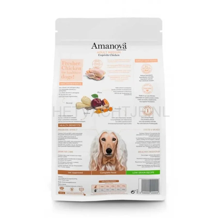 Amanova - Adult Exquisite Chicken