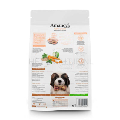 Amanova - Puppy Large Exquisite Chicken