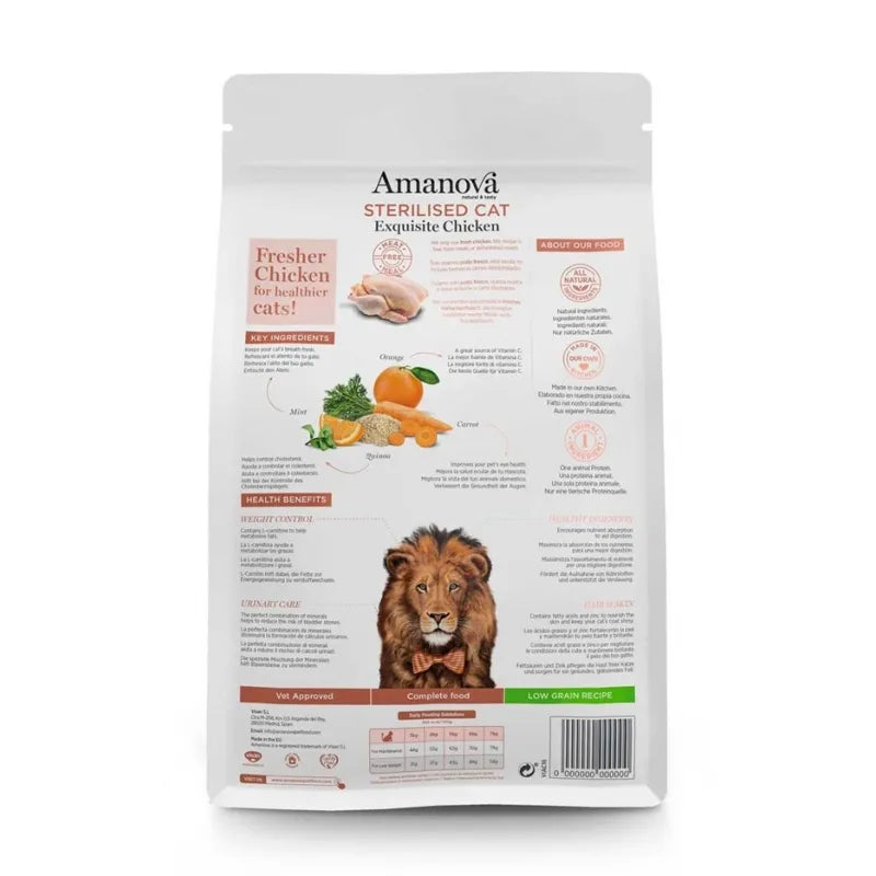 AMANOVA - Sterilised Cat - Exquisite Chicken