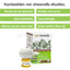Pet Remedy - Verdamper